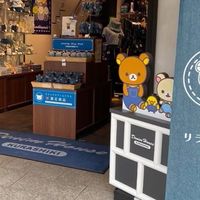 日本🇯🇵拉拉熊不定期代購