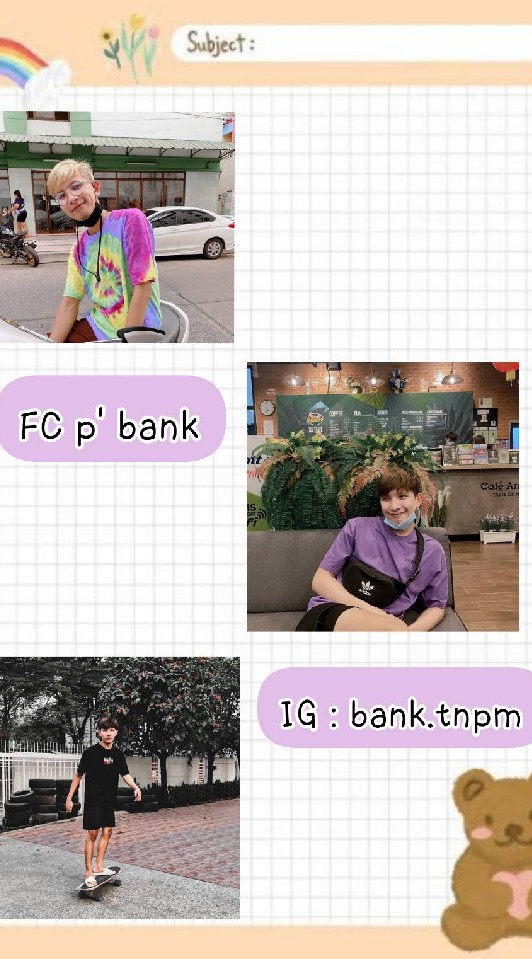 Fc"bank.tnp.mk"