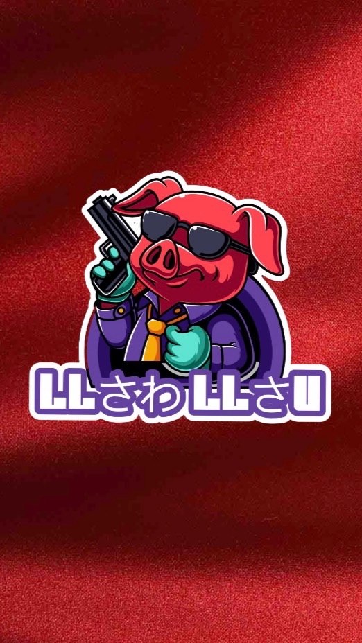 LLさわ LLさU