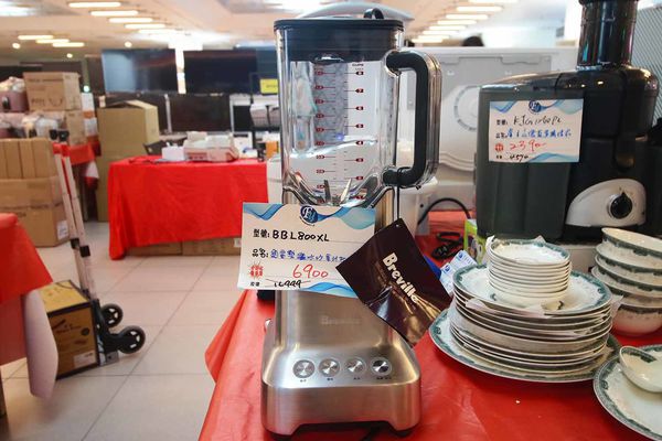 【FY家電挑戰全台最低價！！】全部家電原廠授權原廠保固！夏季家電價格全面４折起，冷氣更是優惠，還有多項好禮，更有其它品牌衣服、兒童玩具等商品一次買齊-三重家電特賣會