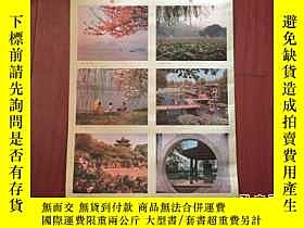 下單前【商品問與答】詢問存貨！超重費另計！商品由中國寄至臺灣約10-15天不包含六日與國定假日！