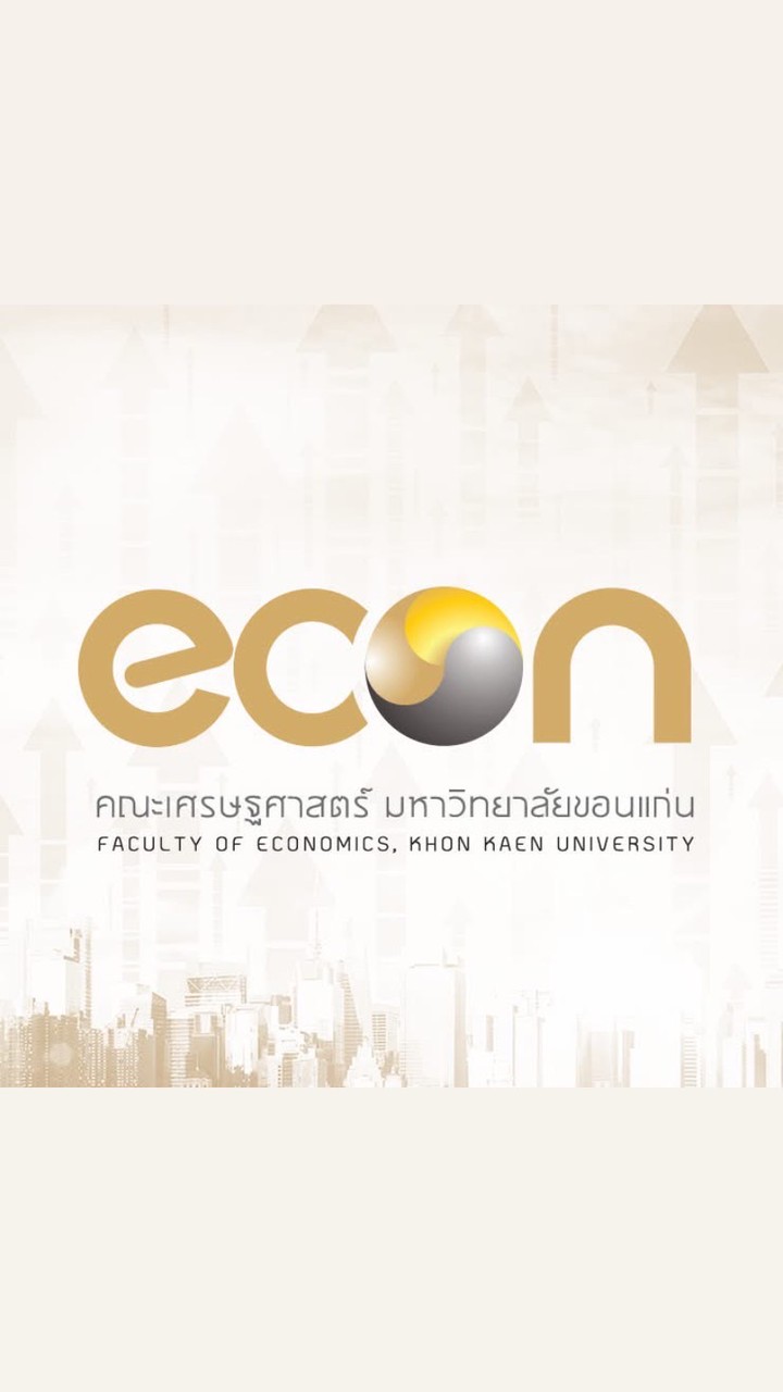 ECON KKU#68