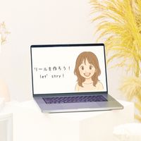 やさしく学べるリールサロン