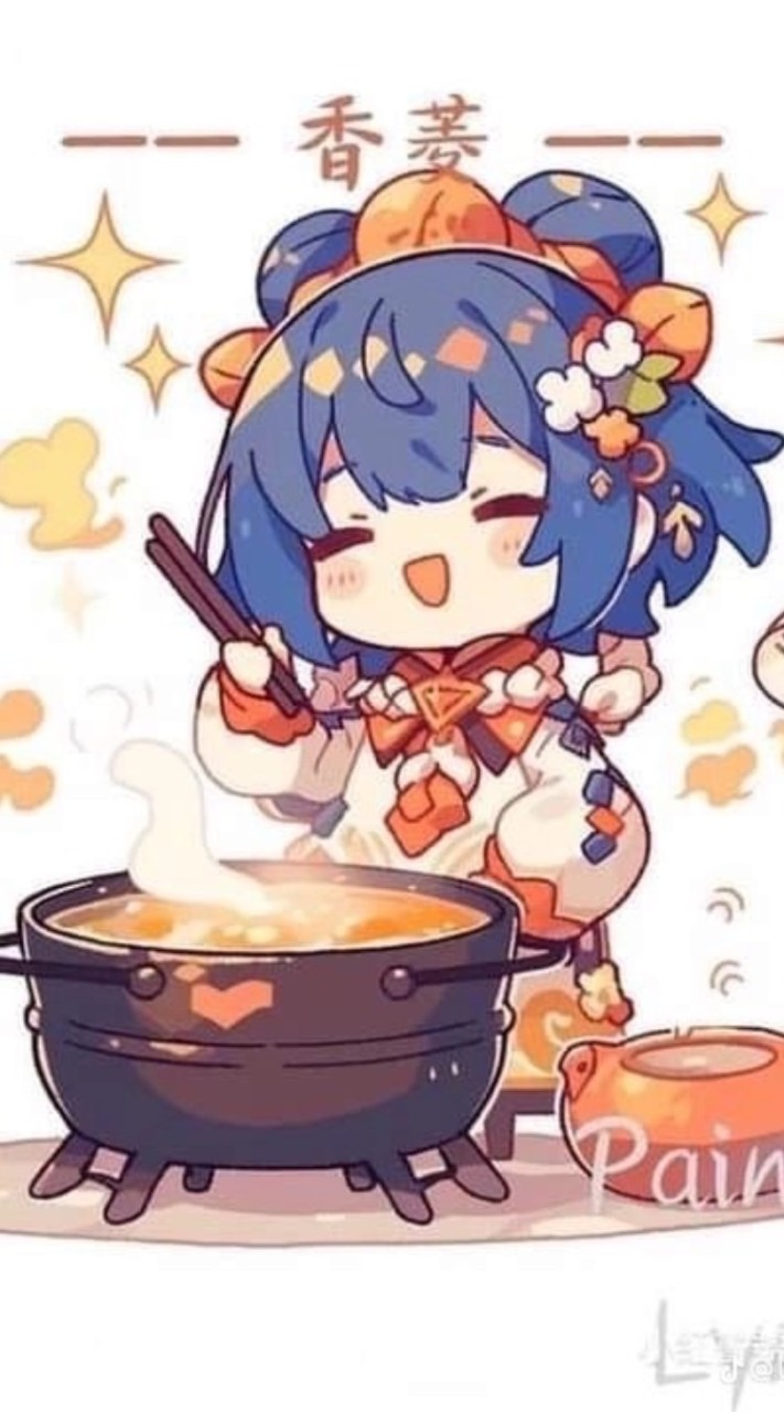 建德805班群