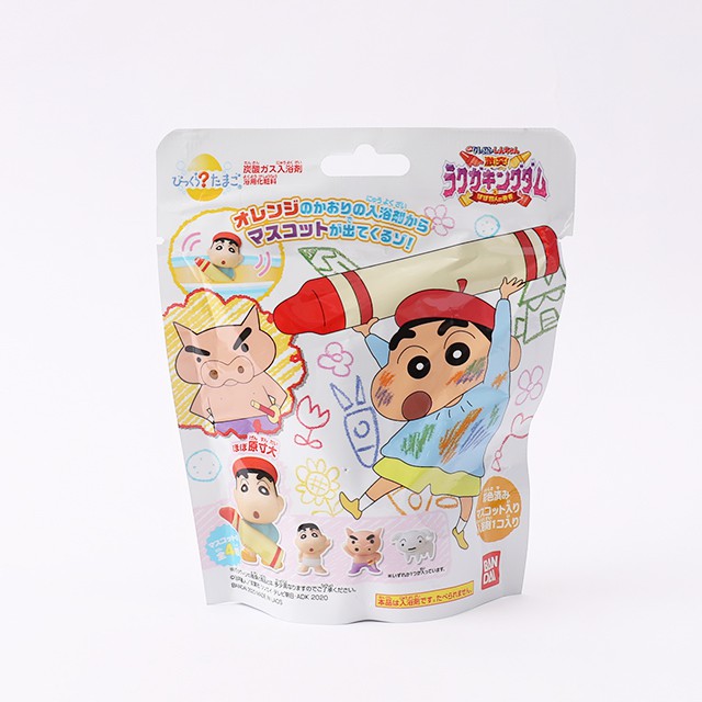 蠟筆小新生誕30周年紀念作品，以塗鴉國王為主題的動畫電影《蠟筆小新：激戰！塗鴉王國和四位勇士》（日語：クレヨンしんちゃん 激突!ラクガキングダムとほぼ四人の勇者）即將登場。以最新劇場版為主題的沐浴球公