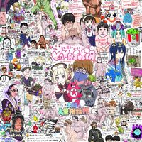 広島修道大学 緊急避難所