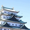 🇯🇵日本東京 迪士尼 鐮倉0805-0811連線代購GOGOGO🤍