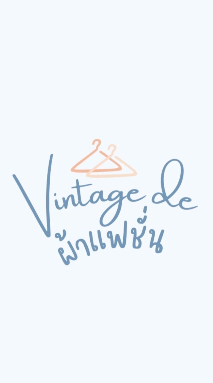 ตัวแทนบ้านVintage de💖