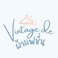 ตัวแทนบ้านVintage de💖
