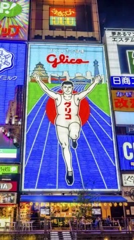 日本大阪代購🇯🇵 6/17～6/22