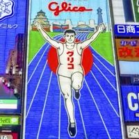 日本大阪代購🇯🇵 7/8～7/17