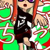 ちょこもちの広場