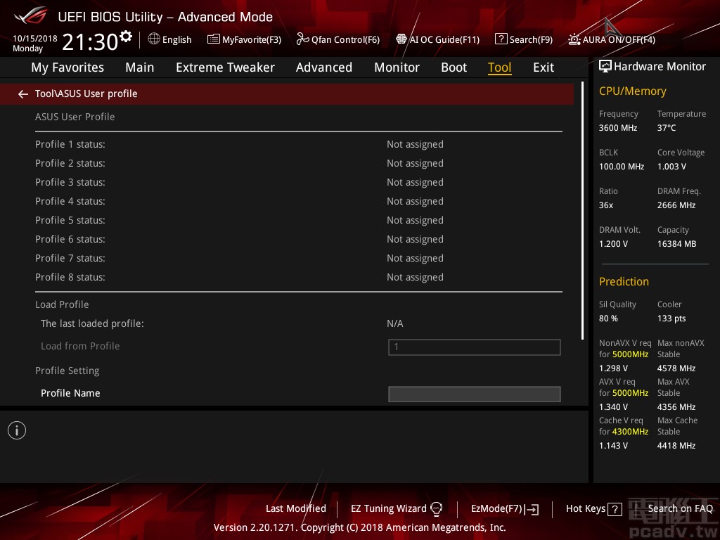 ASUS User Profile 提供 8 個空白欄位，供玩家載入或儲存 UEFI 設定，來源亦可選擇其它儲存裝置，如 USB 隨身碟