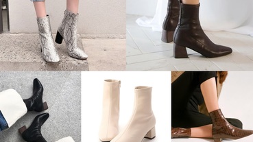 2019 趨勢靴款推薦： 貼踝、皮質、動物紋！PTT都在夯，五款時髦靴子帶你走跳秋冬時尚圈！