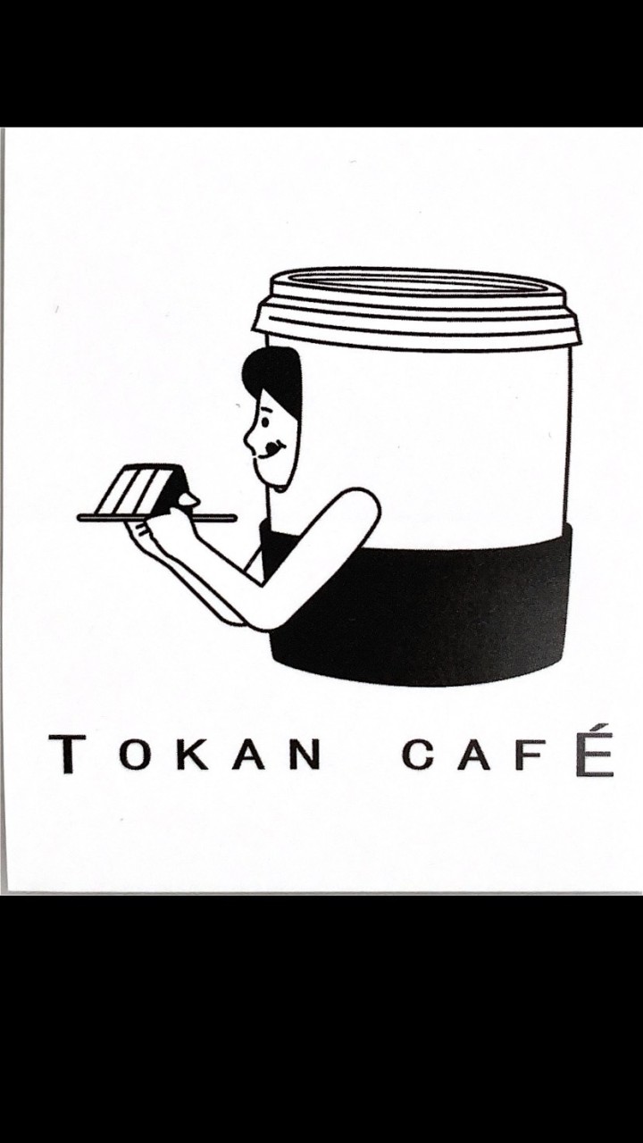 TOKAN CAFE 販売実習
