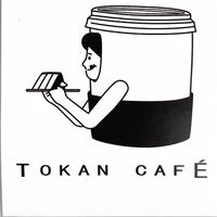 TOKAN CAFE 販売実習