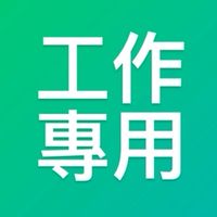 Ya務瞳鈴👀