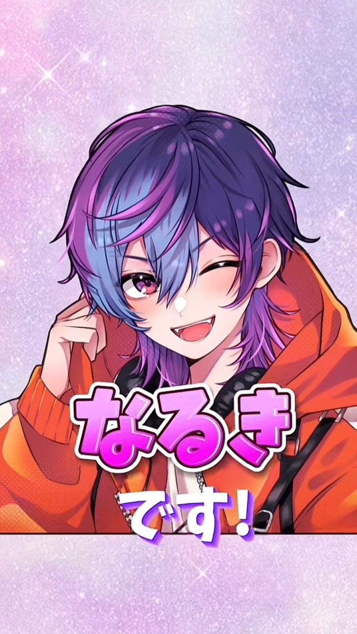 なる民の集い👾🎮