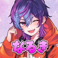 なる民の集い👾🎮
