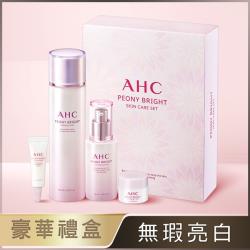 ◎富含高濃度沒骨花精華、亮白因子與維他命C衍生物，|◎源源不斷的亮白能量注入肌底，幫助改善暗沉，綻現透亮無瑕肌膚。|◎品牌:AHC品牌定位:醫美品牌種類:化妝水/保濕噴霧,乳液/乳霜,精華液/安瓶適用