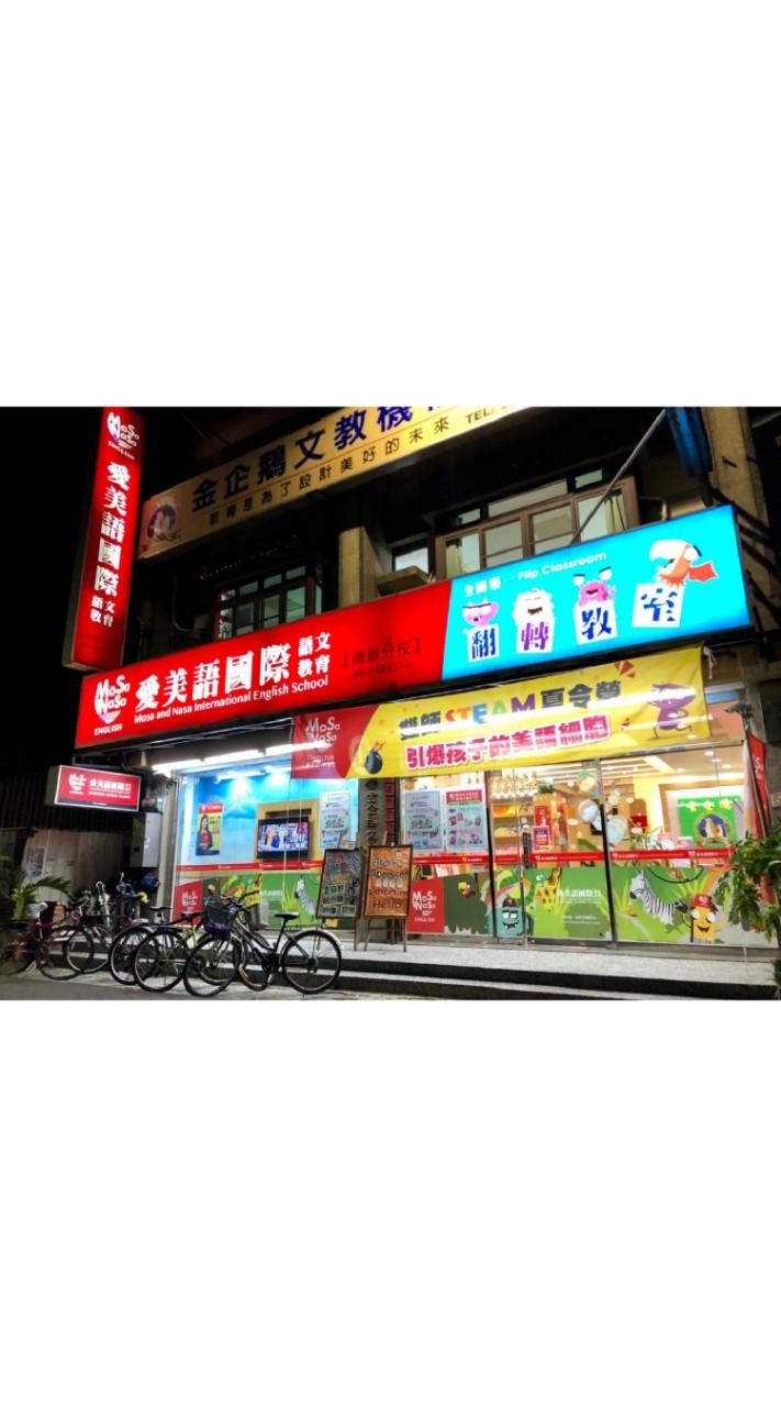 金企鵝畢業生召集令