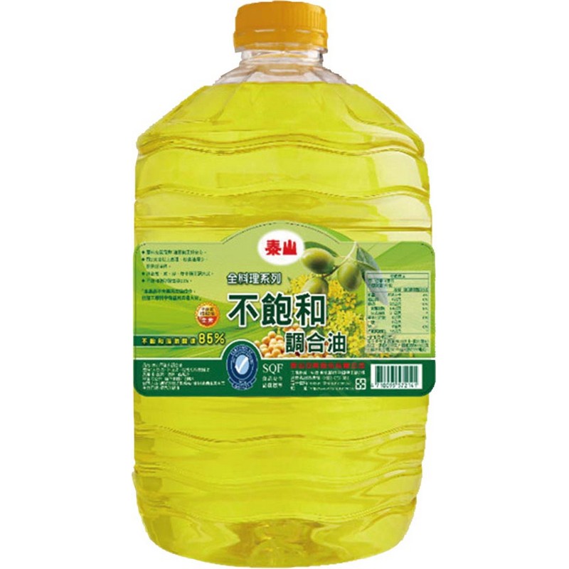 【家樂福省更多】全素_泰山不飽和健康調合油 5L
