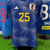 イーフト交換
