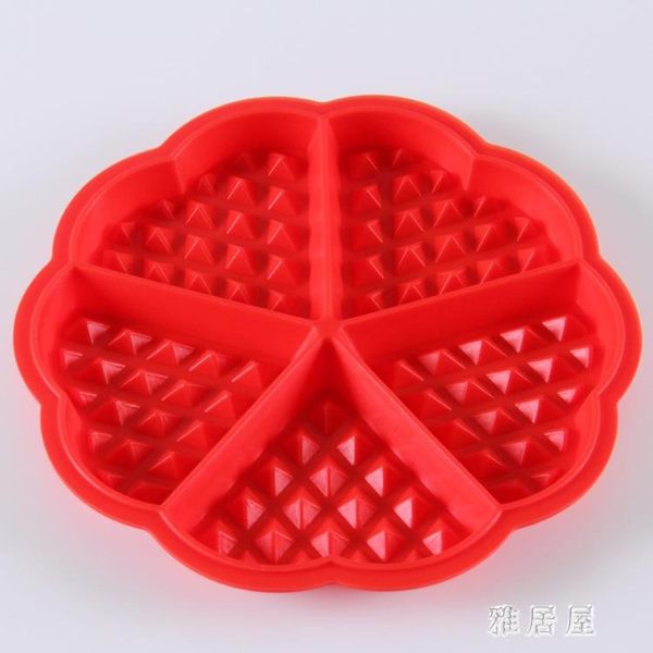 硅膠烤盤烤箱用方/心形松餅機模具蛋糕巧克力磨具烘焙