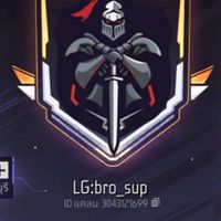 LG