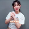 🧡P. LEAGUE+領航猿🧡金娜妍❤️味全龍❤️韓華鷹🧡山兔)綽號김나연 唯一PLG小龍女啦啦隊後援會