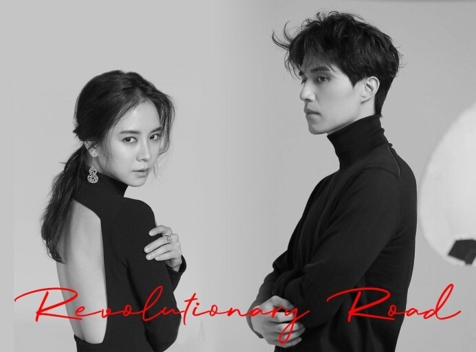 韓劇演員「異性好友」！ 趙寅成&amp;amp;amp;朴寶英