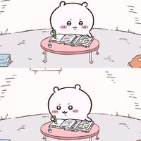 會考生讀書群