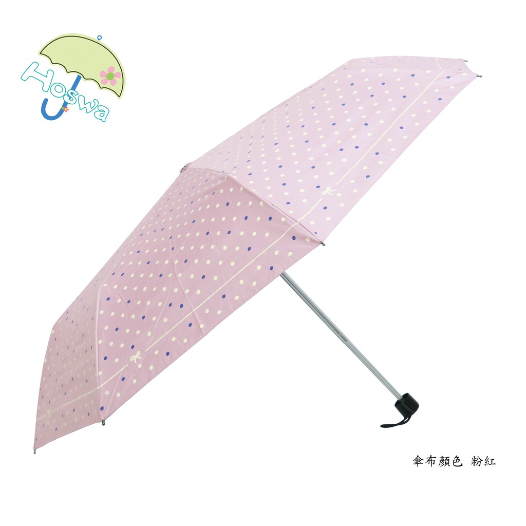 ✨✨品牌故事： 台灣在地獨創設計品牌Hoswa (台語“雨傘”）☂️雨洋傘，沒有華麗.浮誇的行銷包裝，只給您獨特風格的設計，高規格的品質。 Hoswa引領潮流，時尚專業的設計，持續走在每個時代流行的尖