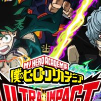 ヒロサバ同盟！さらに向こうへ！プルスウルトラ！！