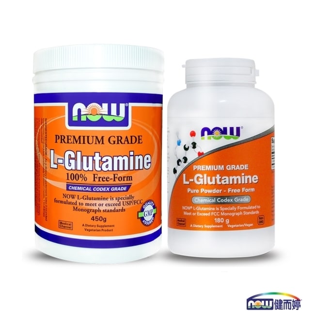 NOW健而婷 速復康 專業級左旋麩醯胺酸超值組合(450克+180克)