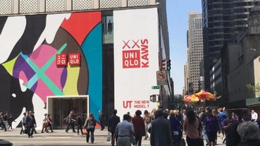 UT X KAWS 台灣販售時間、售價確定！