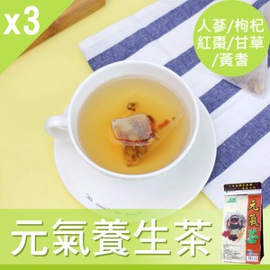 ●茶包1包4g-共22包/袋 ●黃耆、枸杞、紅棗、甘草、人蔘又稱小四君子湯 ●良好的營養補品純天然草本、無糖、順口、低熱量 ●通過310項農藥檢驗，成分：人蔘、紅棗、枸杞、甘草、黃耆