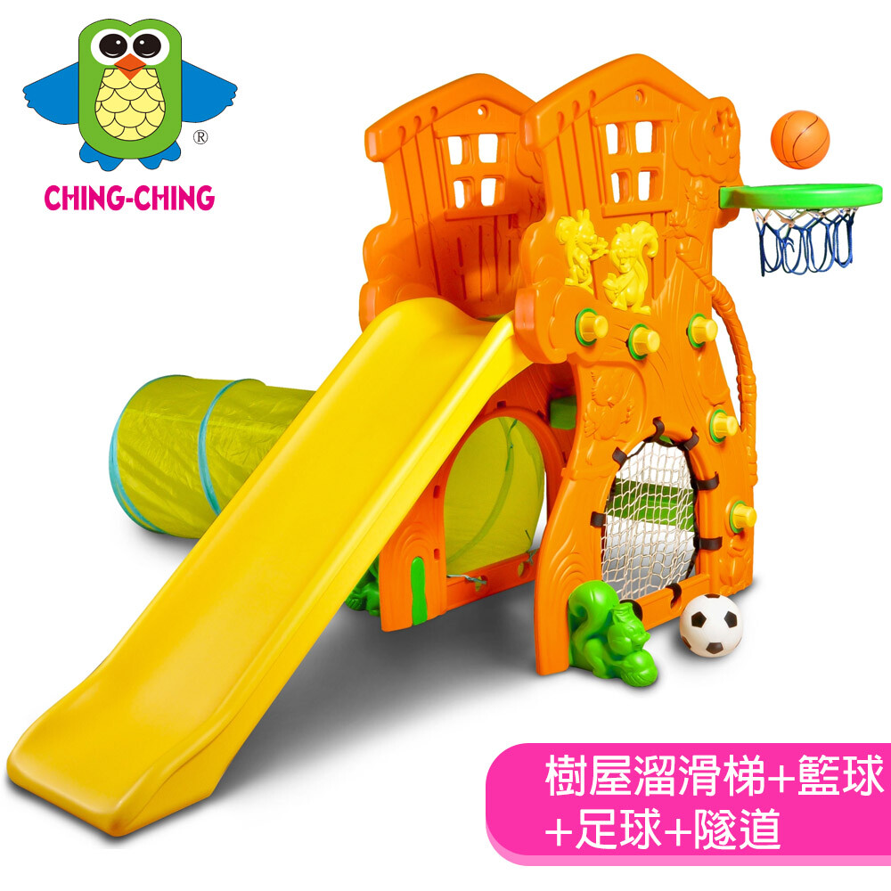 臺灣製造 2.附有籃球架與籃球一顆 3.具有隧道功能與足球功能 4.安全卡式踏板，穩定性佳 5.鞦韆附加前後支撐桿，加強鞦韆搖擺的穩定性 6.滑道長度為137公分(內30、外38)，卡式踏板，穩定性高