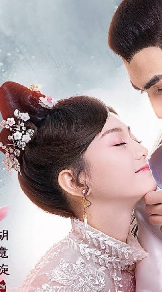 ซีรี่ย์จีน ซีรี่ย์เกาหลี