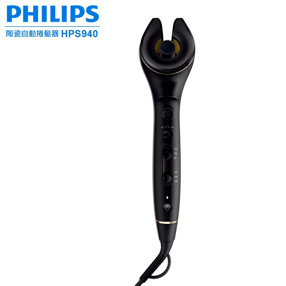 【飛利浦PHILIPS】專業沙龍級鈦金屬陶瓷自動捲髮器(HPS940)-福利品