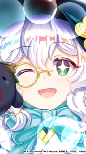 東方ロストワード雑談