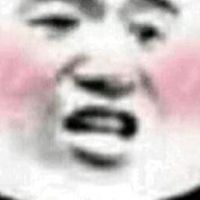 我好美