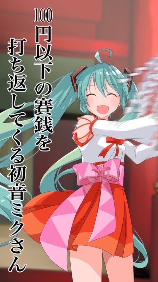 どうでもいいけどマカロン食べたい　全緩也‼️‼️‼️