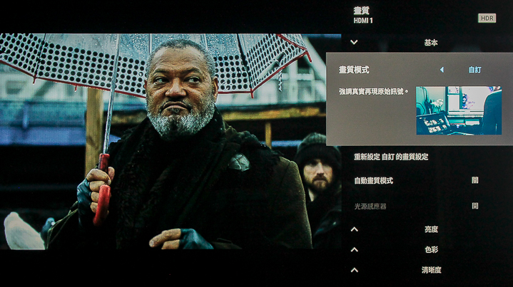 現在即是未來，4K/120fps 精細流暢畫面震撼，Sony KM-65X9000H 液晶電視實測