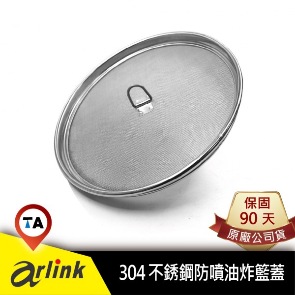 氣炸鍋,液晶觸屏氣炸鍋,智能氣炸鍋,噴油瓶,烤箱,多功能空氣炸鍋,電炸鍋,電烤爐,空炸鍋,捕夢網,油炸鍋,氣炸鍋,空氣炸鍋,炸薯條機,煎炸鍋,電炸鍋,炸薯條機,電烤爐,大容量,不沾鍋,多功能,煎炒多功