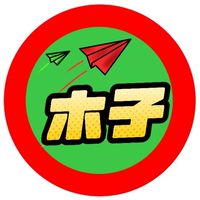 ❌2025.5.08~12霞埔國外創作團