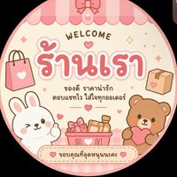LUCKY_SHOP
