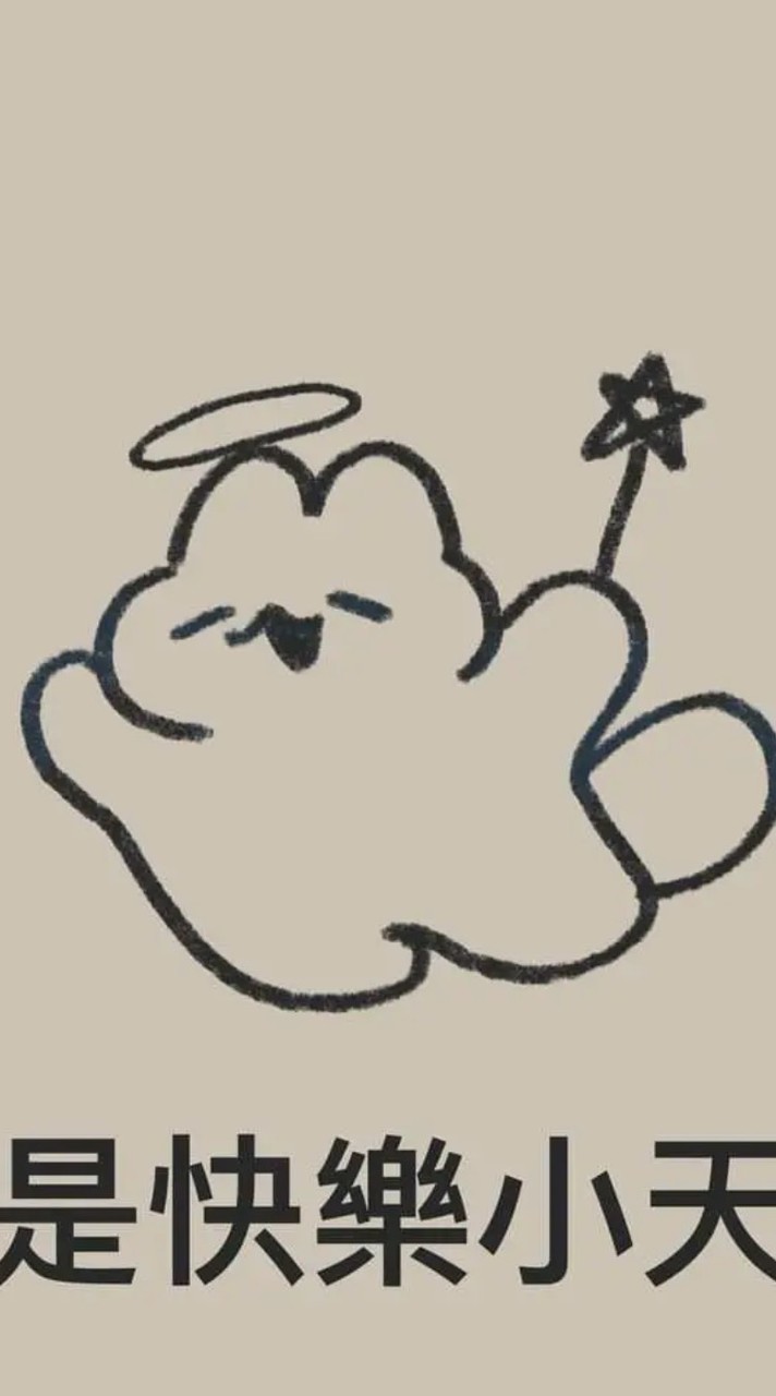傳說群