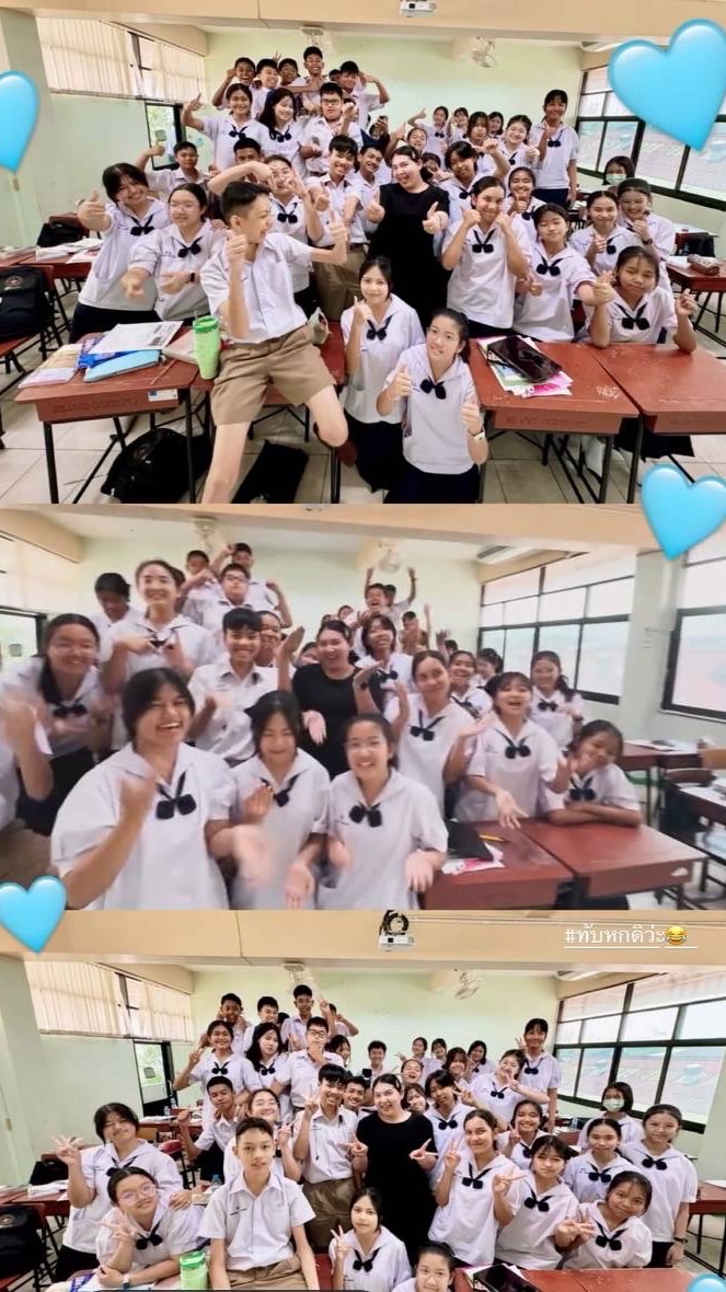 สายรหัสทับ6 ลูกครูตุ๊ก ครูแนน (69)