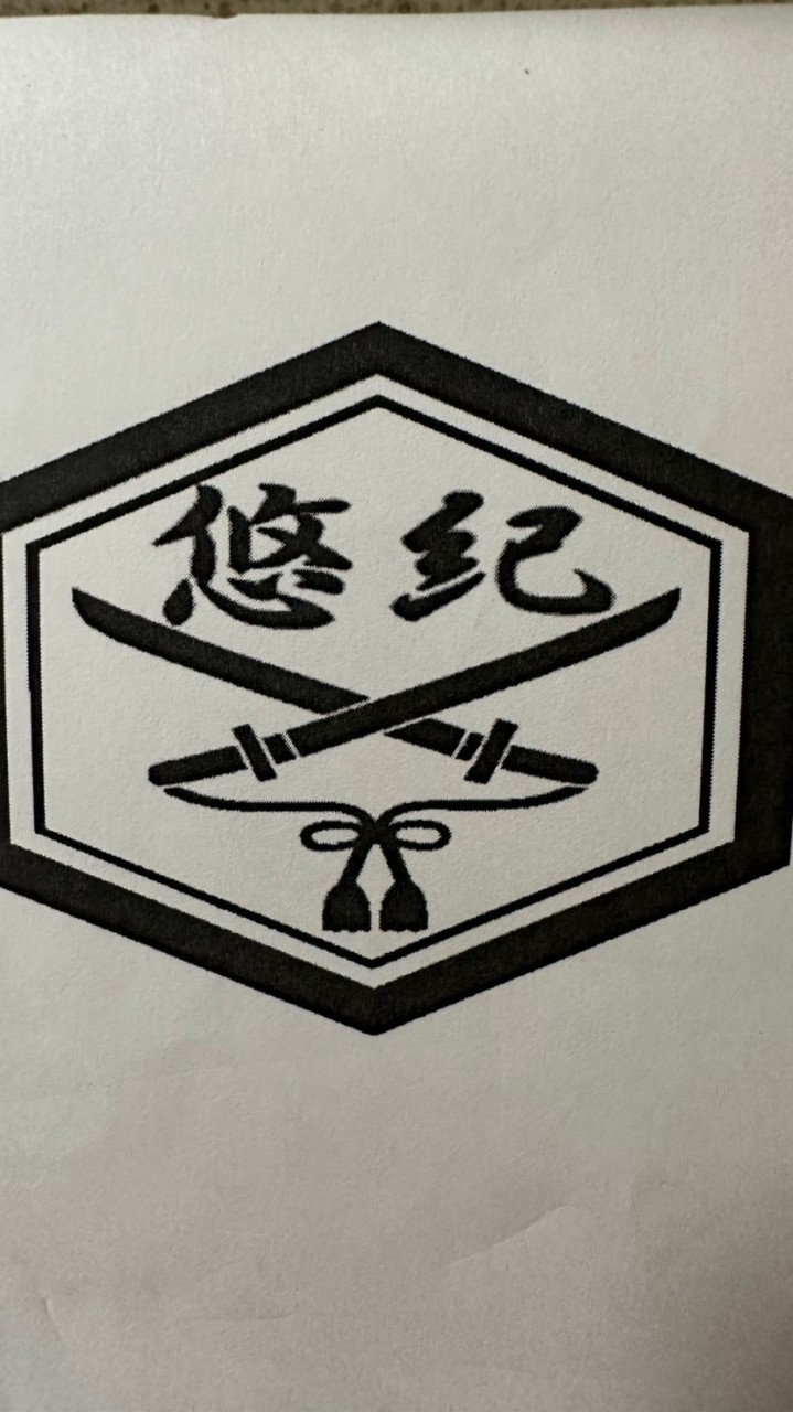 期末錬成大会　悠紀剣良会連絡用